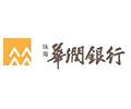 珠海华润银行金融消费者投诉管理系统